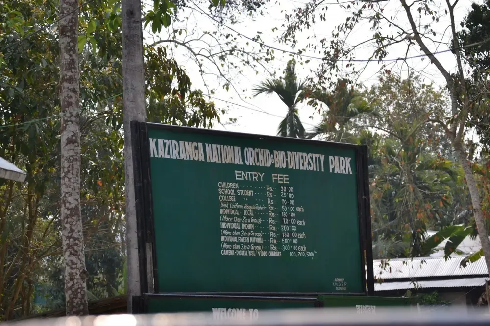 Información con los precios de la entrada al parque
