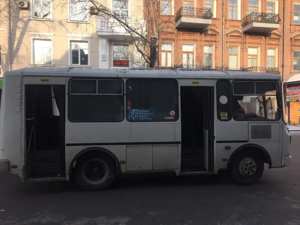 Autobús Irkutsk