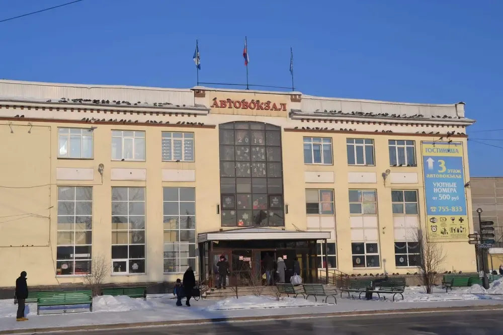 Estación autobús Irkutsk