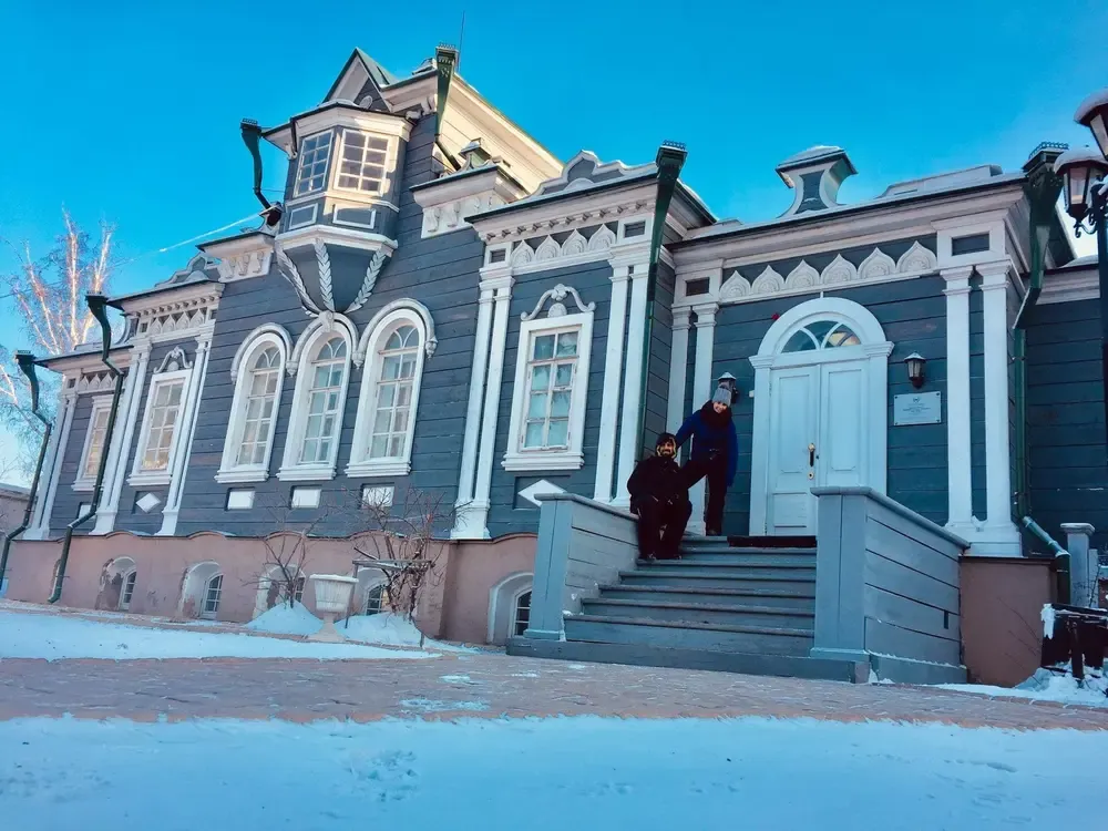 Irkutsk, todo lo que necesitas saber. Guía Completa.