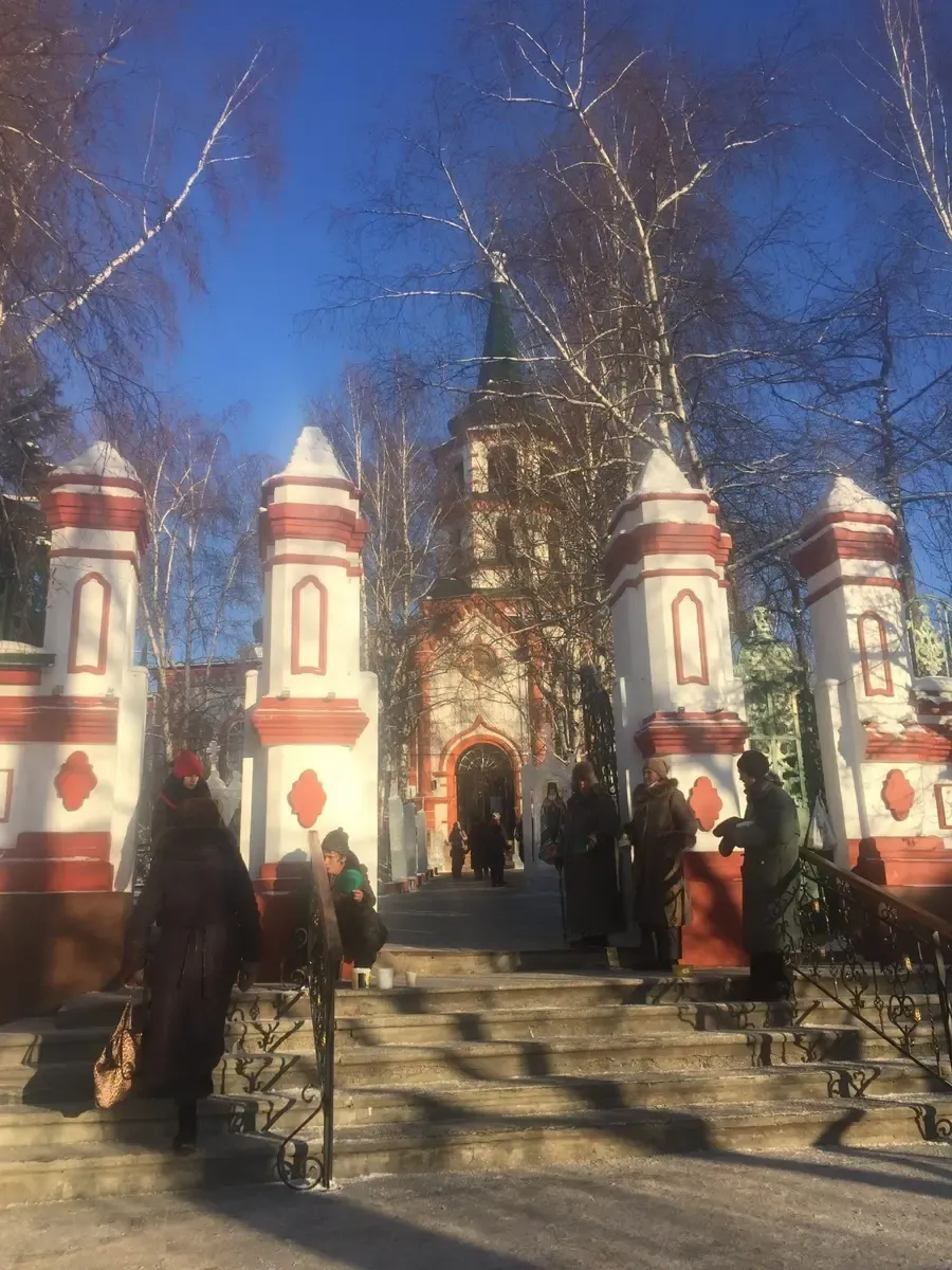 Catedral de la Epifanía Irkutsk