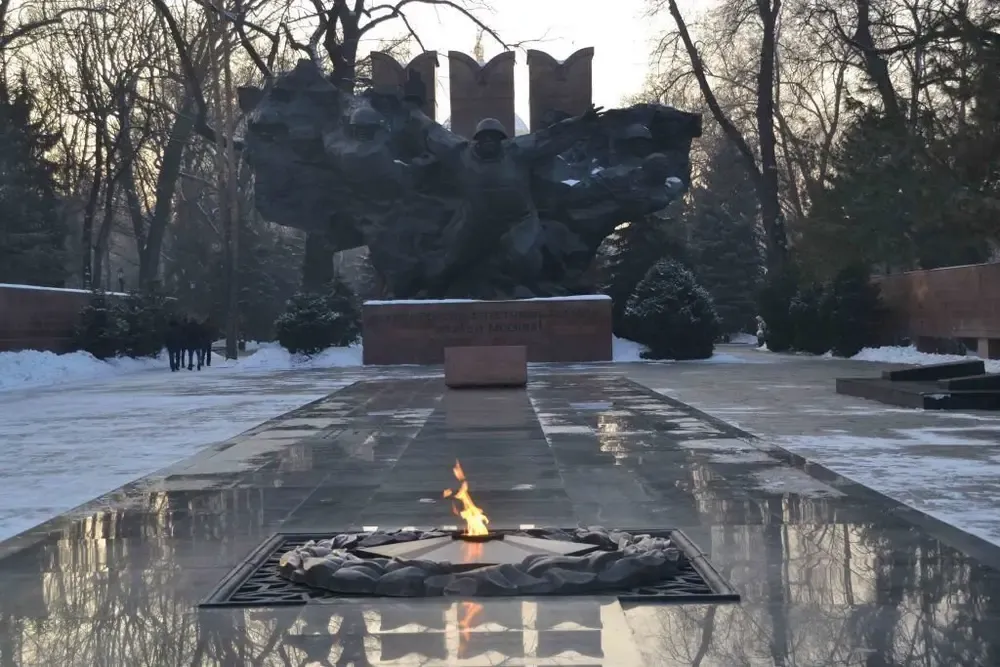 Memorial de Guerra de Almaty