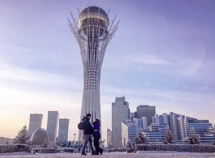Skyline Astana