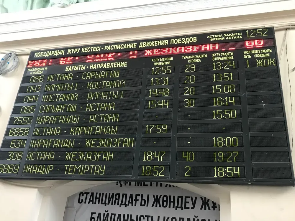 Tren direccion Almaty