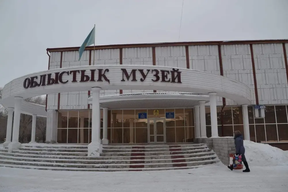 Museo regional de Karaganda