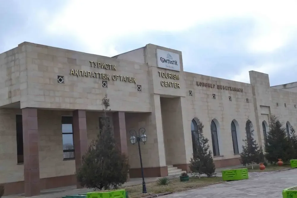 Oficina de turismo de Turquestán