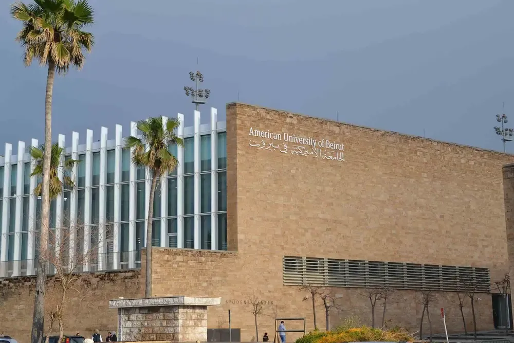Universidad Americana de Beirut. De las más prestigiosas de la ciudad