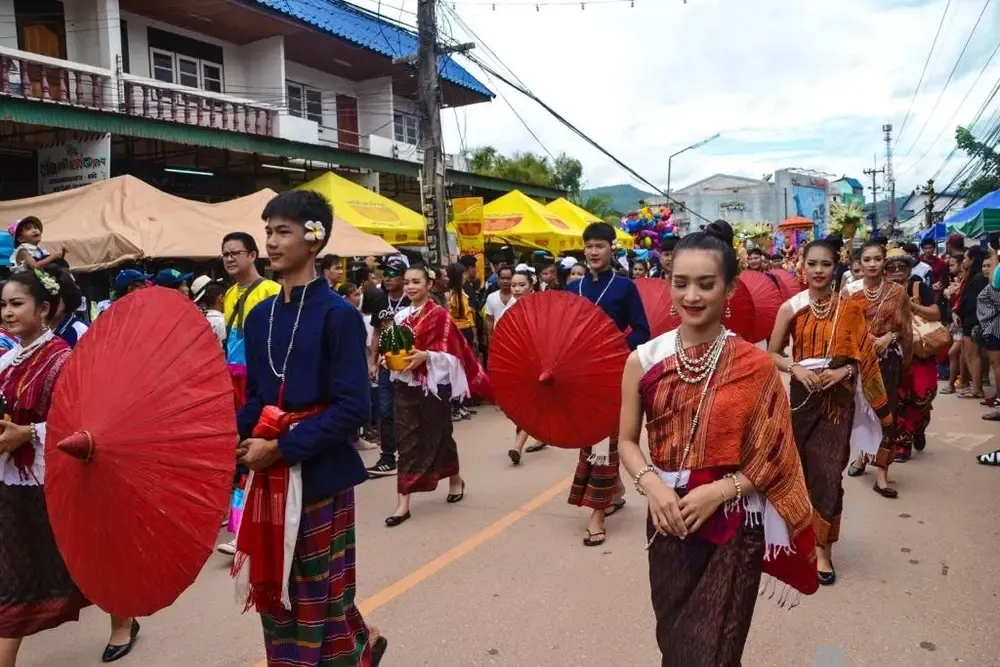 Phi Ta Khon