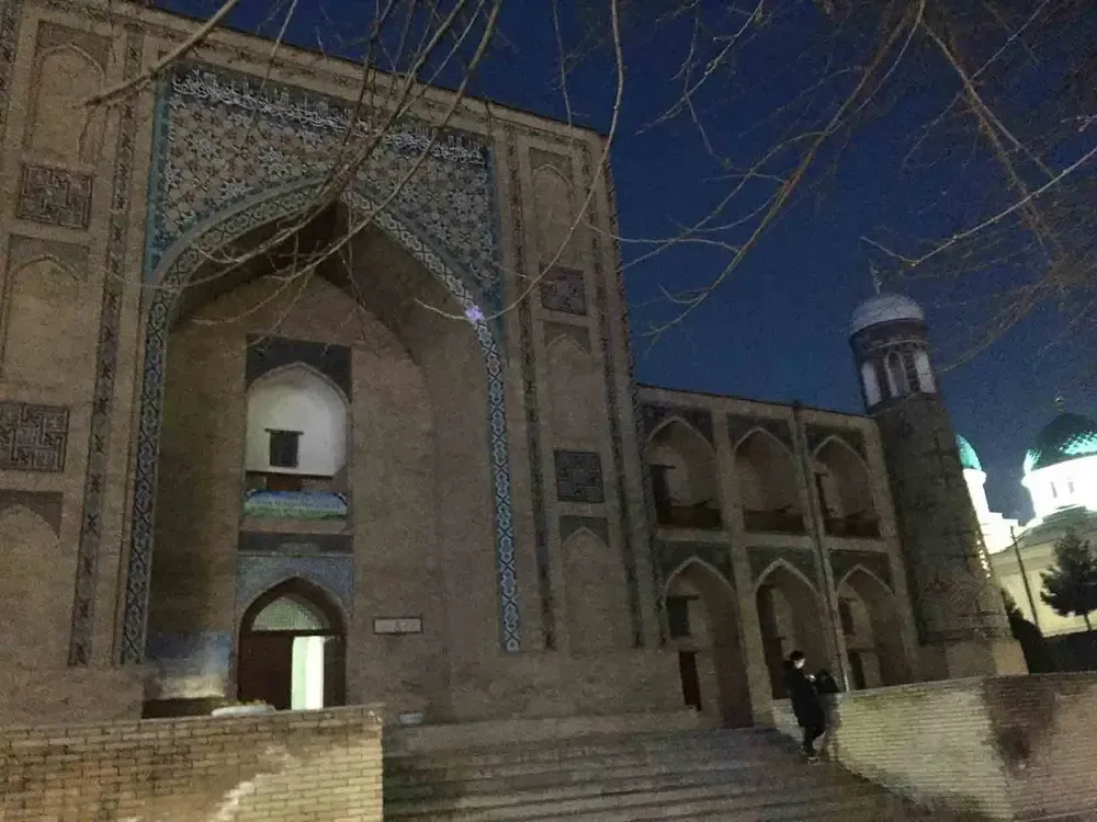 Entrada Madrasa